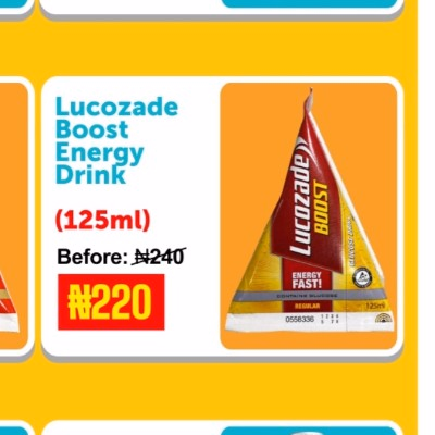 Lucozade Boost Energy Drink (125ml) image