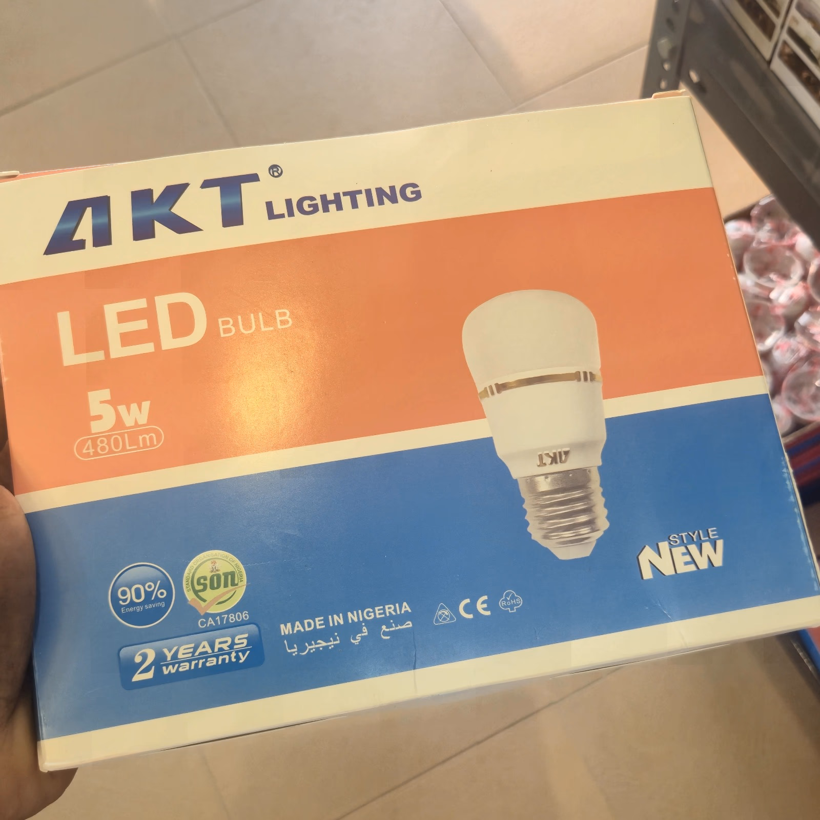 5w AKT cup shape bulb image