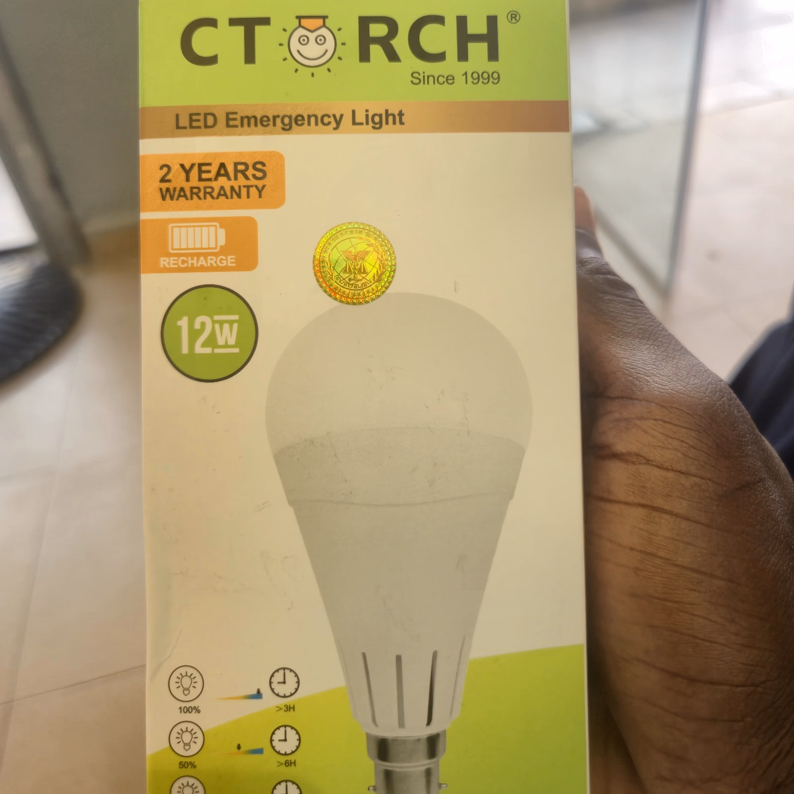 12w Rechargeable C-Torch bulb 💡 image